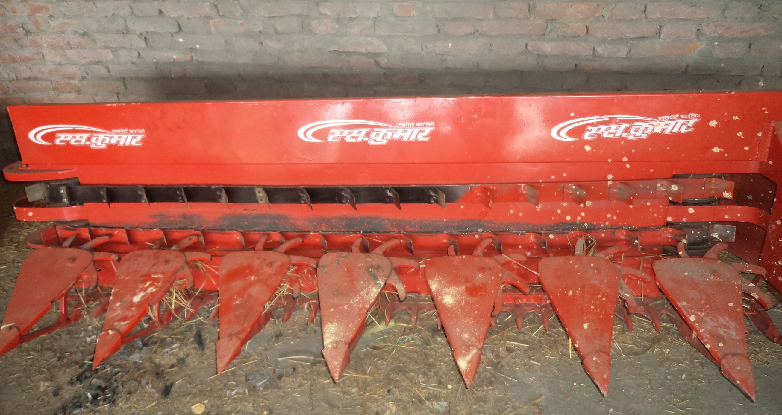Farming Tools